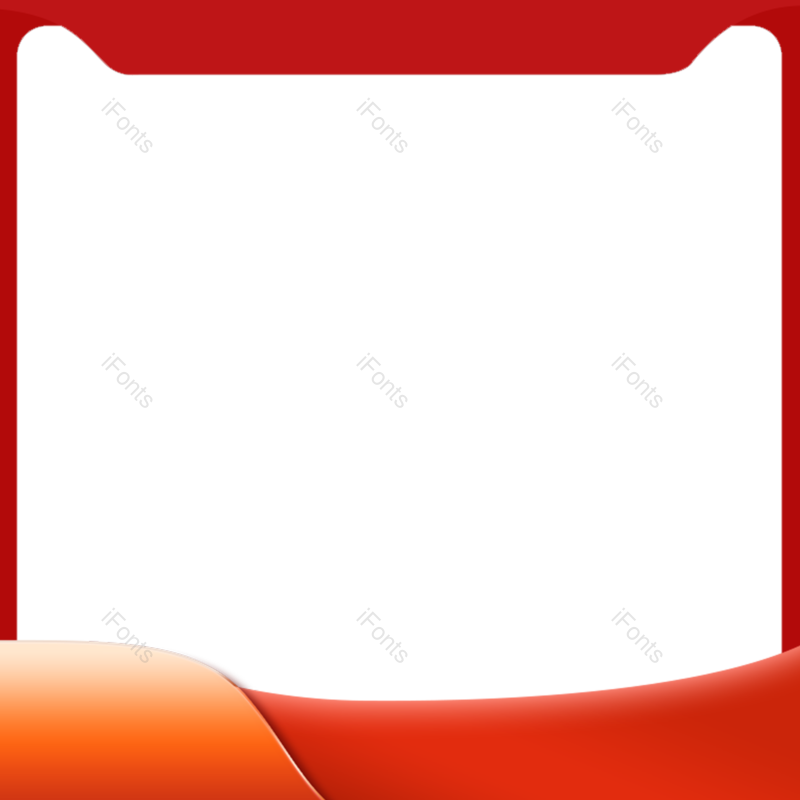 618图片,主图元素,主图边框PNG,年中大促免抠素材